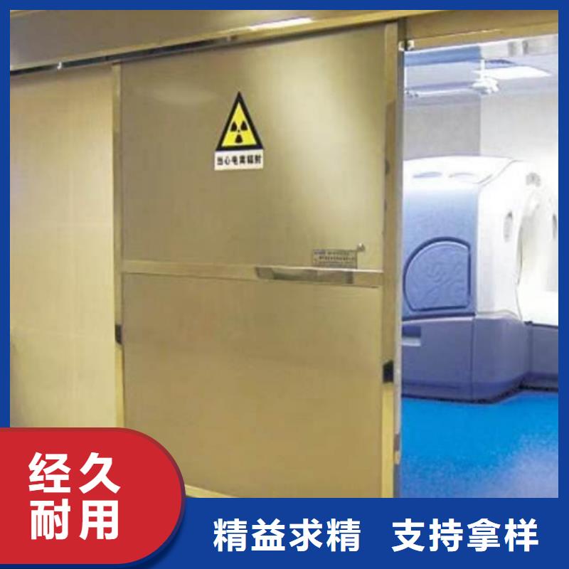 鉛門貨到付款
