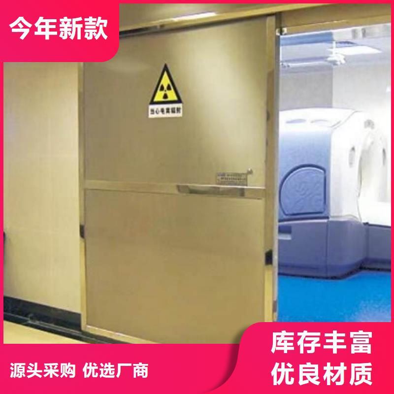 鉛門經銷商