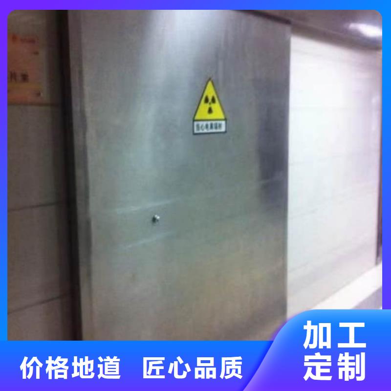 鉛門產(chǎn)地源頭好貨
