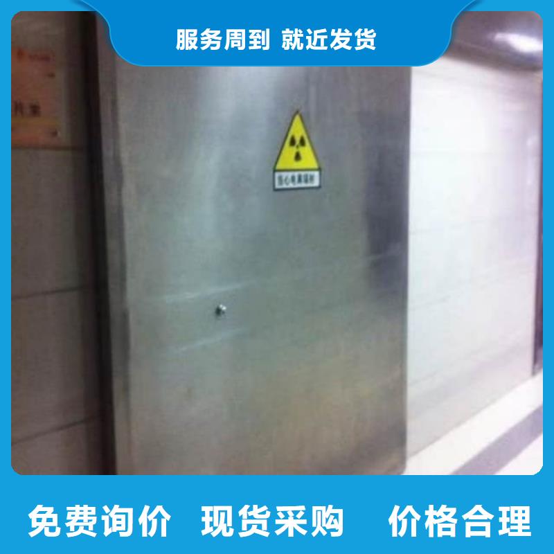 铅门推拉铅门高质量高信誉