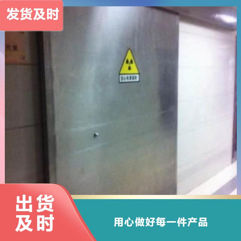 铅门手术室铅门价格真实拍摄品质可靠