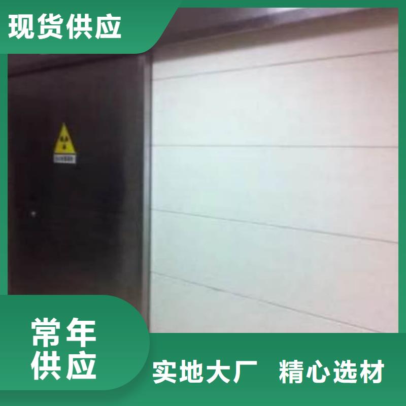 铅门优选厂商