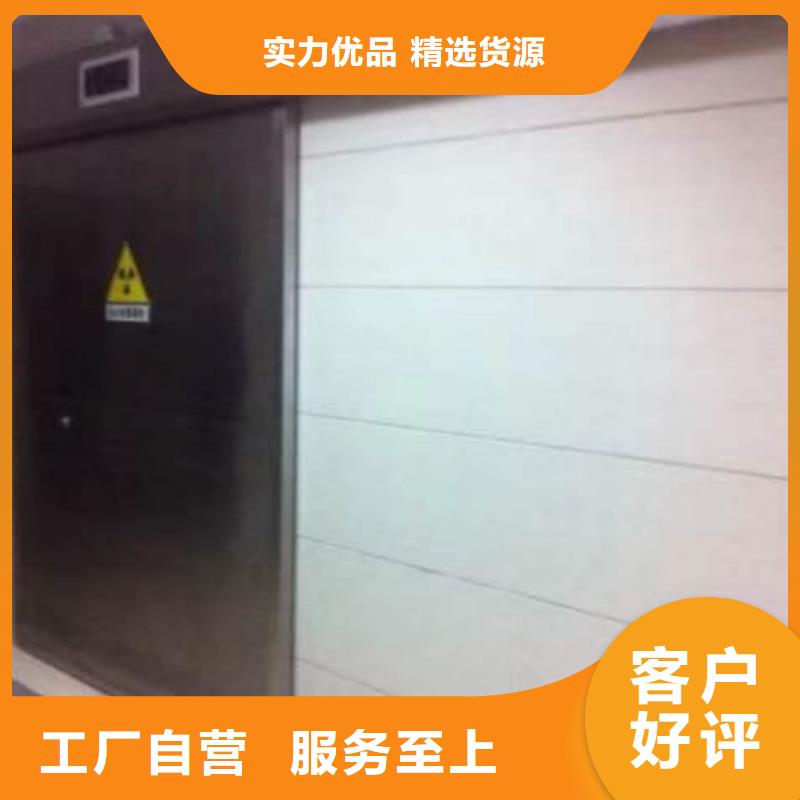 铅门一站式供应