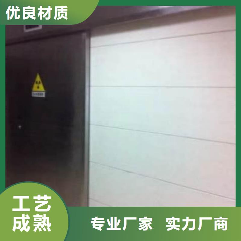 发货速度快的防辐射铅板公司