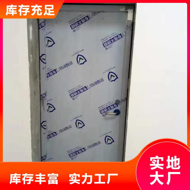 铅门_医疗射线防护铅门供应商