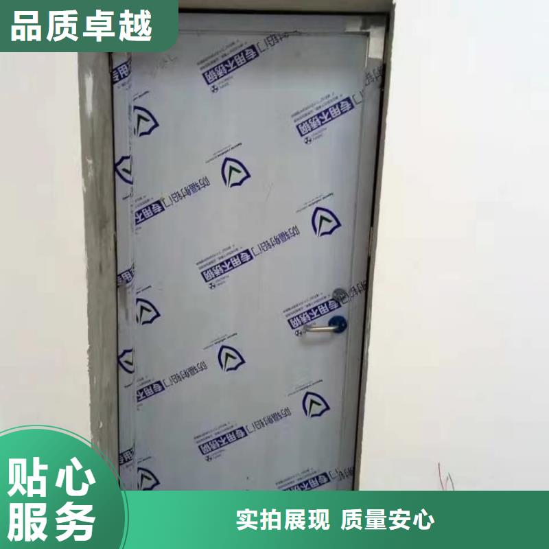 鉛門精選貨源