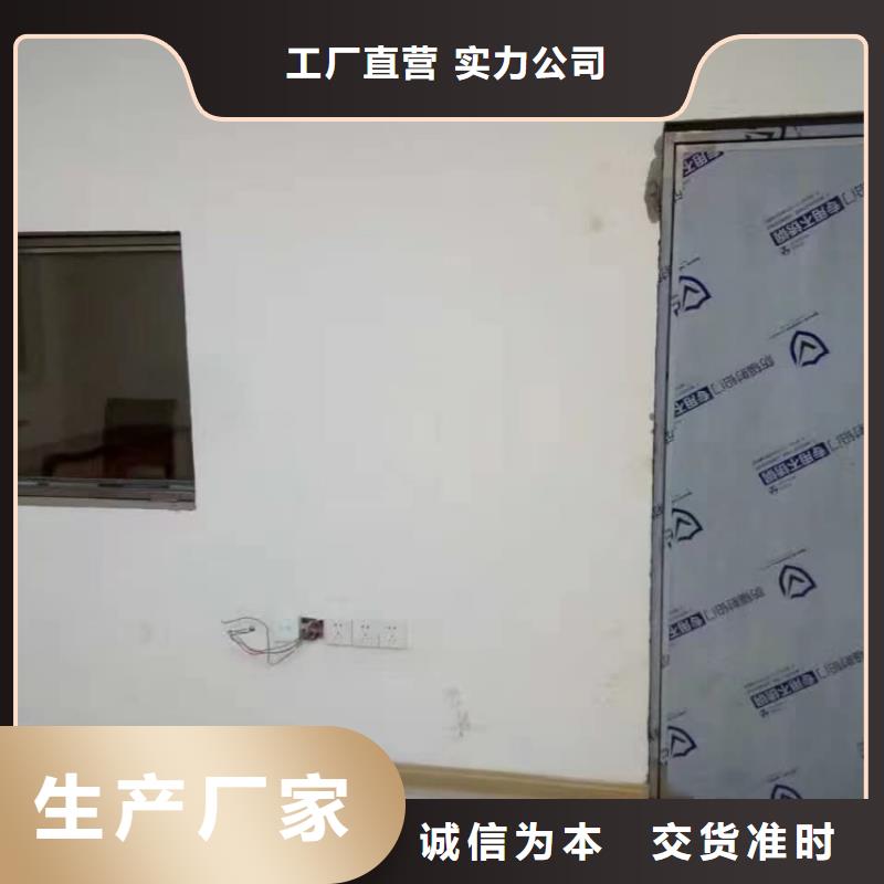 铅门_CT室防护铅门品质做服务