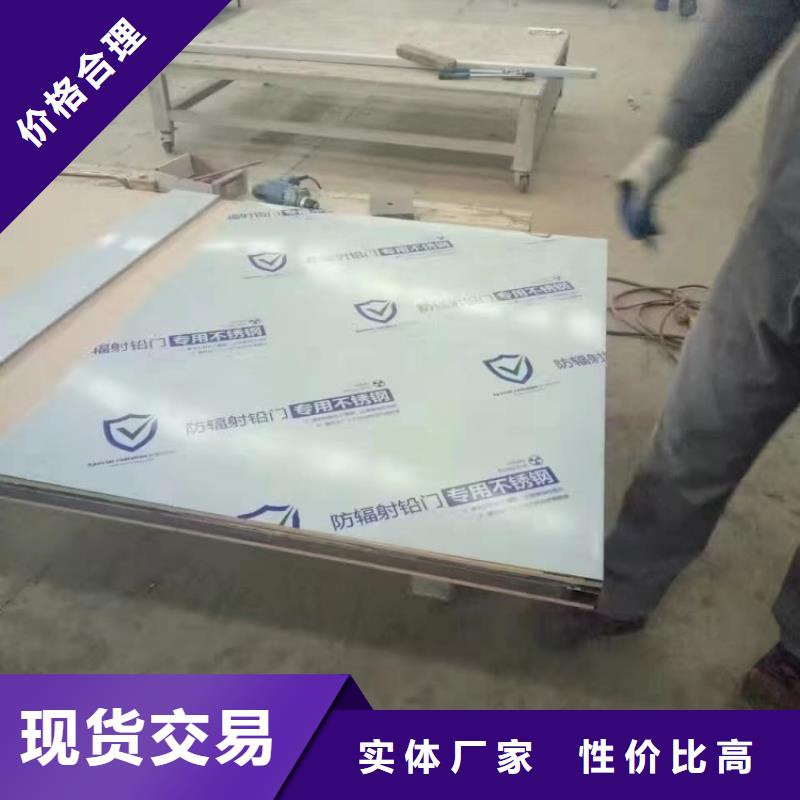 铅门实力厂家