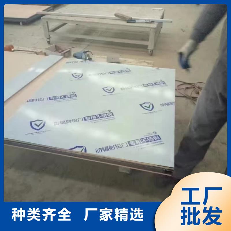 铅门专注生产制造多年