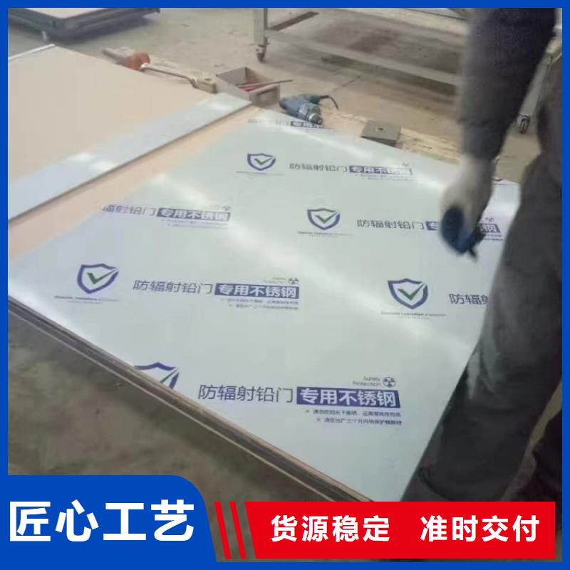 铅门射线防护铅门安装值得信赖