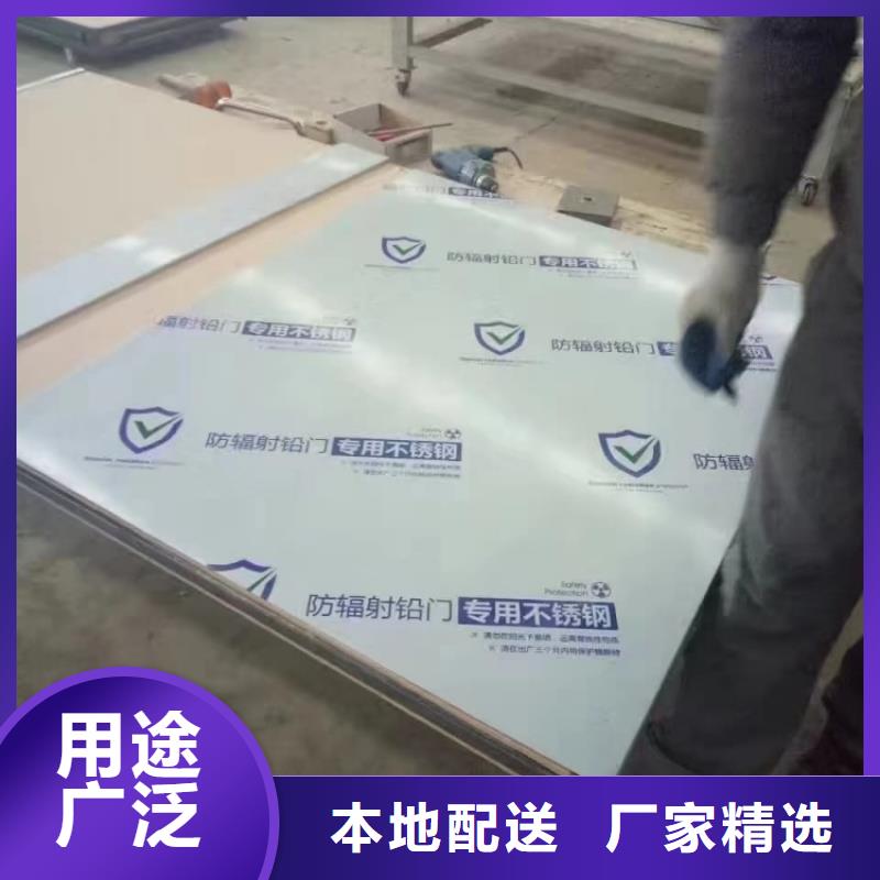 铅门医疗射线防护铅门就近发货