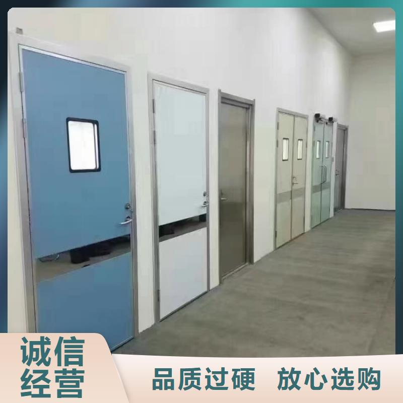 铅门-x光防护铅门甄选好物