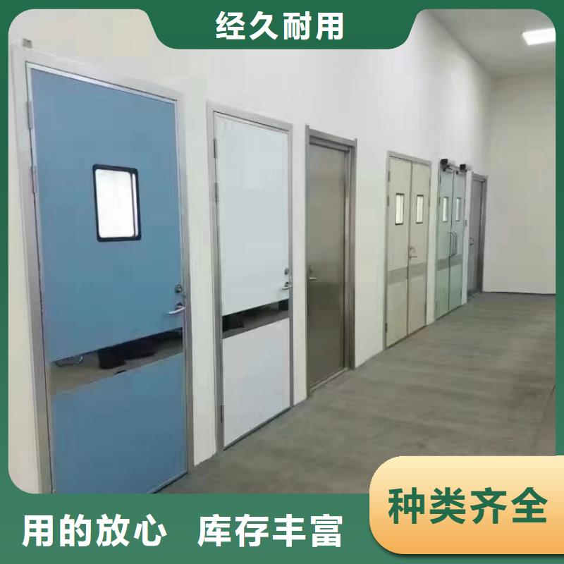 铅门工业防辐射铅门产地工厂