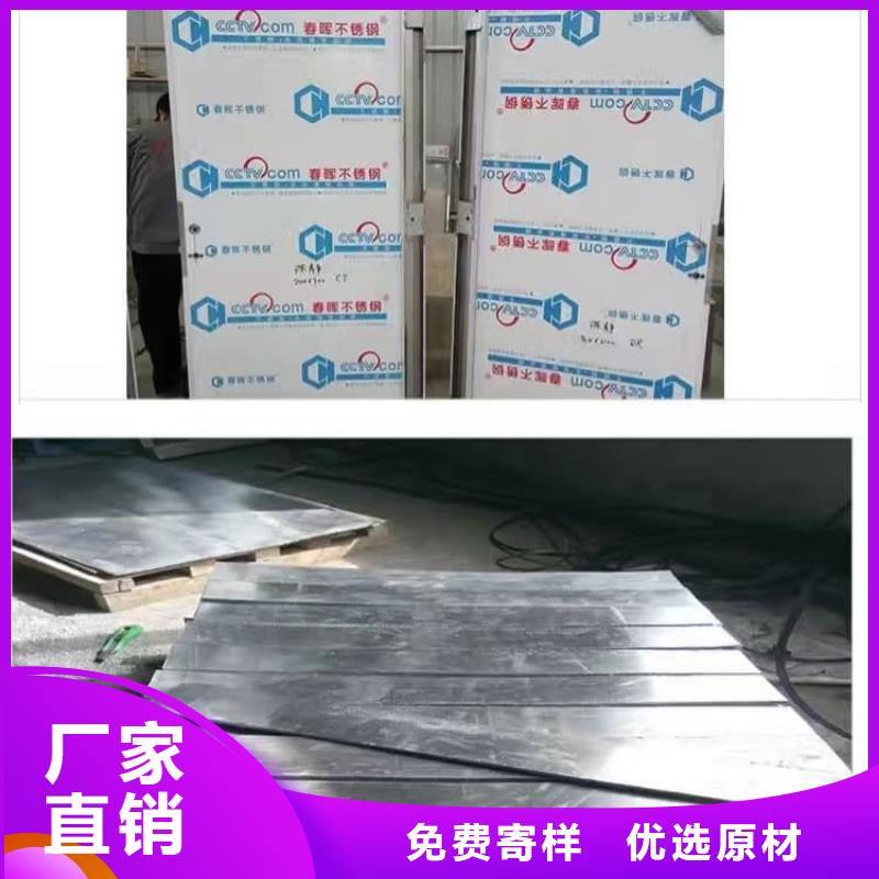 铅门射线防护铅门安装一站式服务