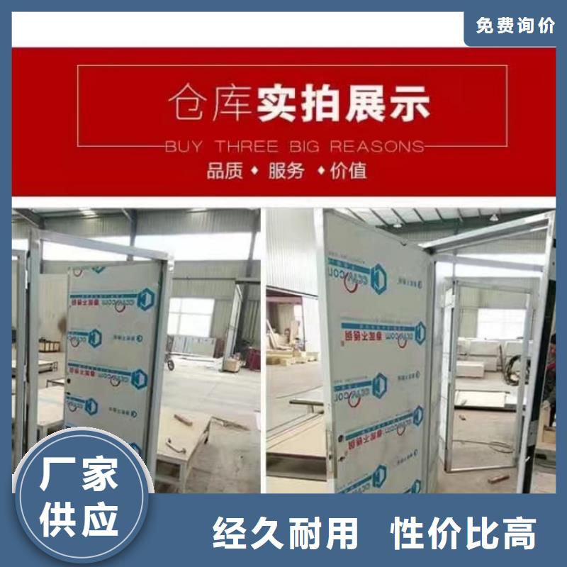 铅门-探伤铅门精选优质材料