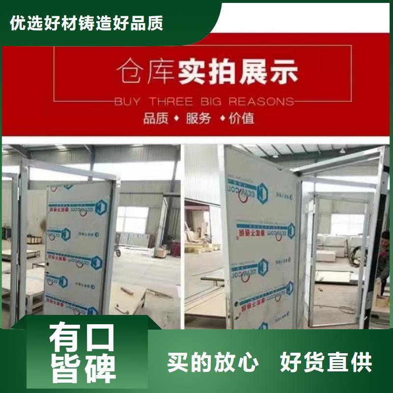 鉛門-手術(shù)室電動平移鉛門匠心制造