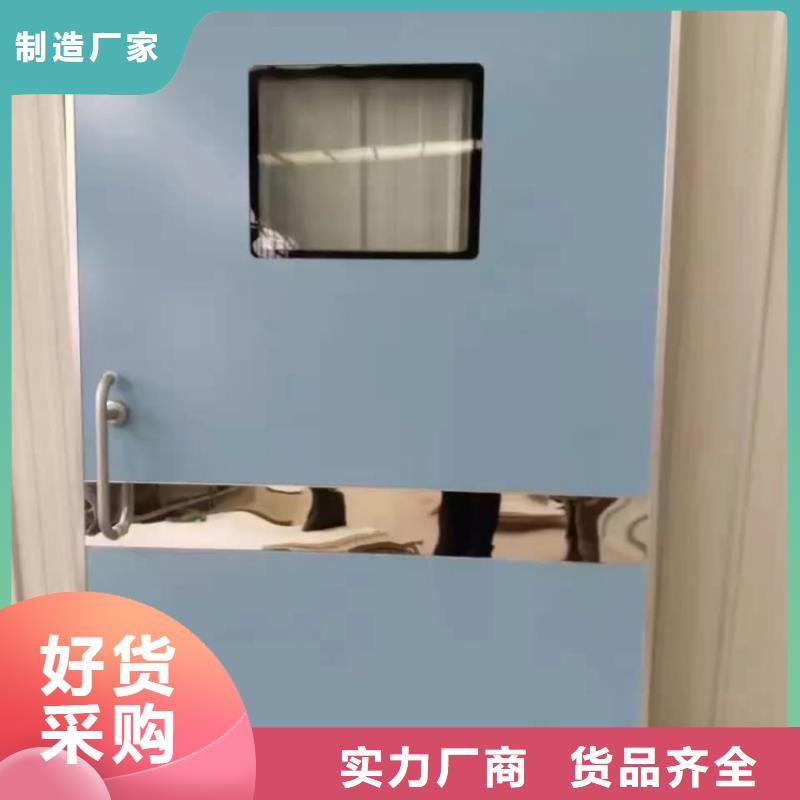 铅门不锈钢防辐射铅门自营品质有保障