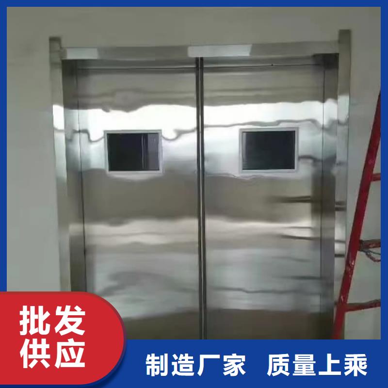 采購醫用鉛板全國統一價