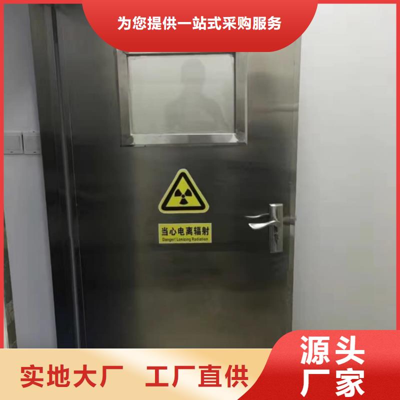 铅门-探伤铅门精选优质材料