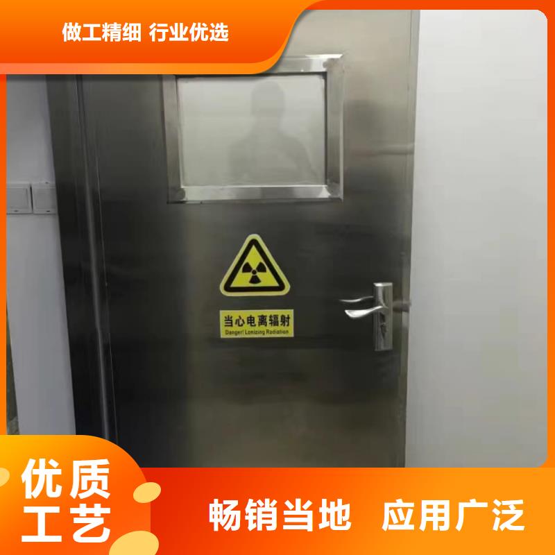 铅门ct室射线防护铅门客户满意度高