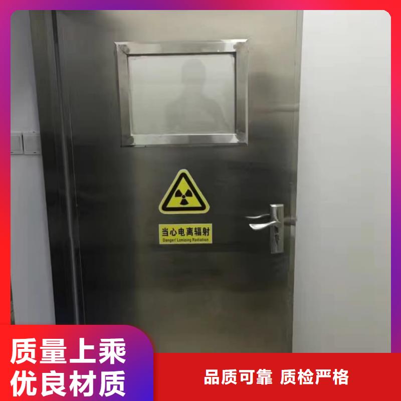 鉛門ct室射線防護鉛門真材實料加工定制