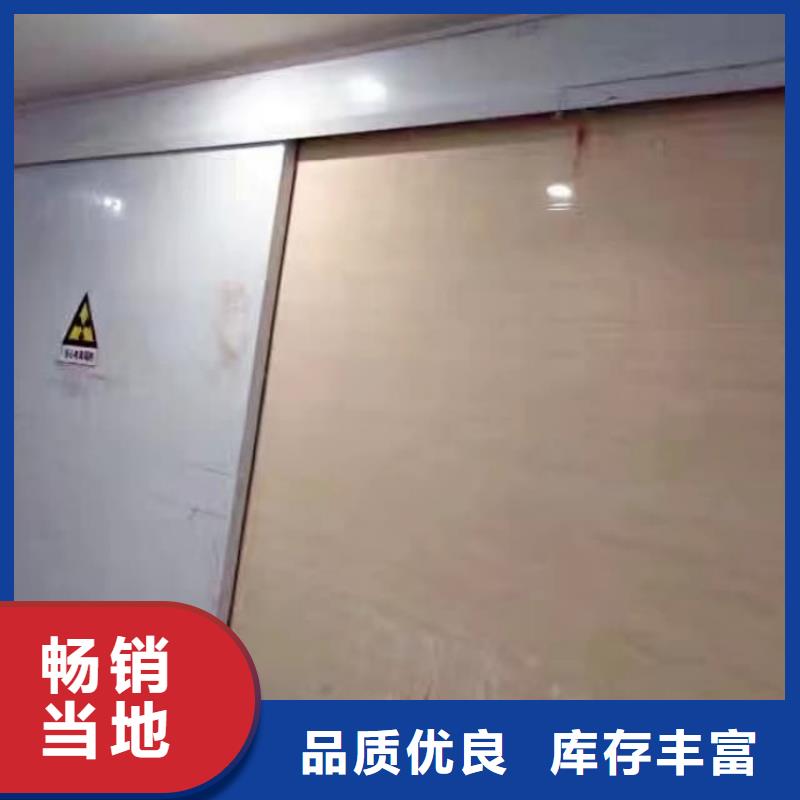 铅门不锈钢防辐射铅门自营品质有保障