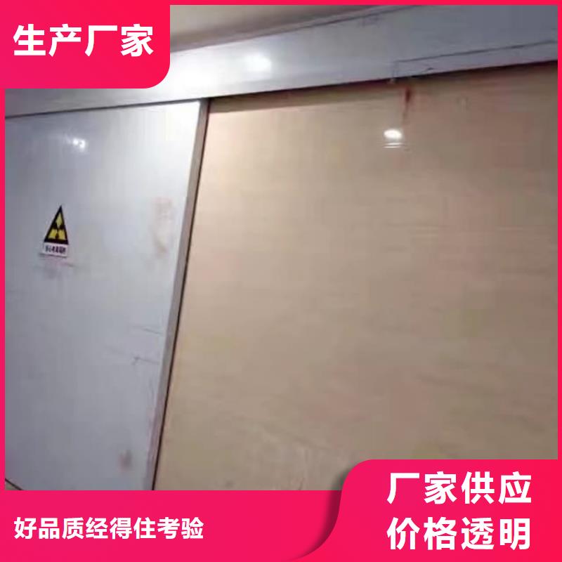 ct室鉛門廠家-ct室鉛門定制