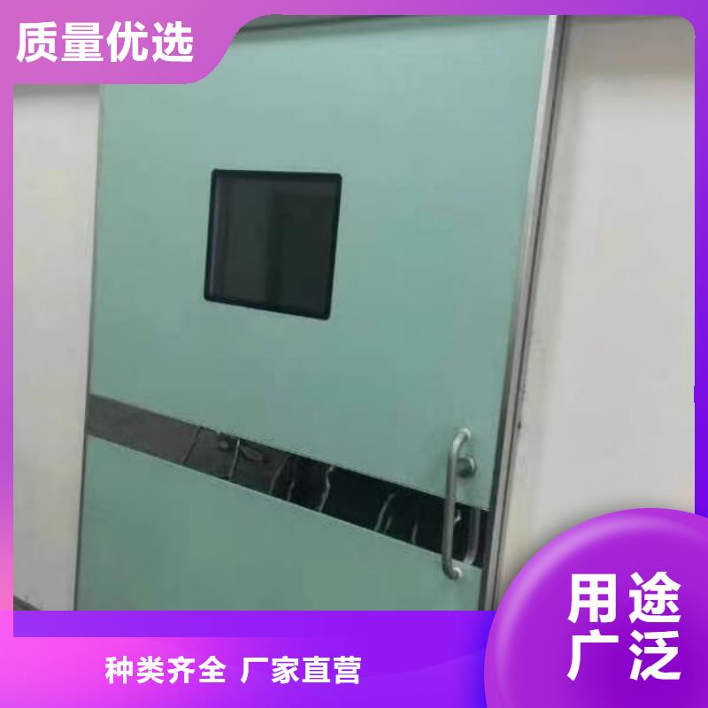 铅门-手术室专用铅门材质实在