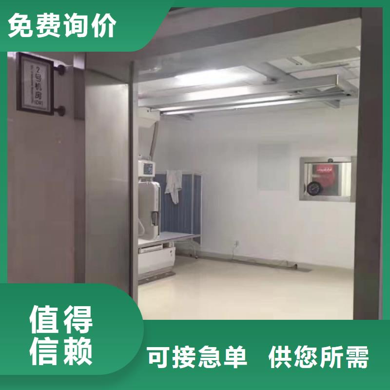 铅门好货直销