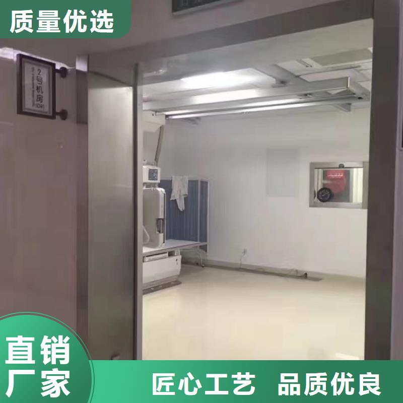 ct室鉛門廠家-ct室鉛門定制