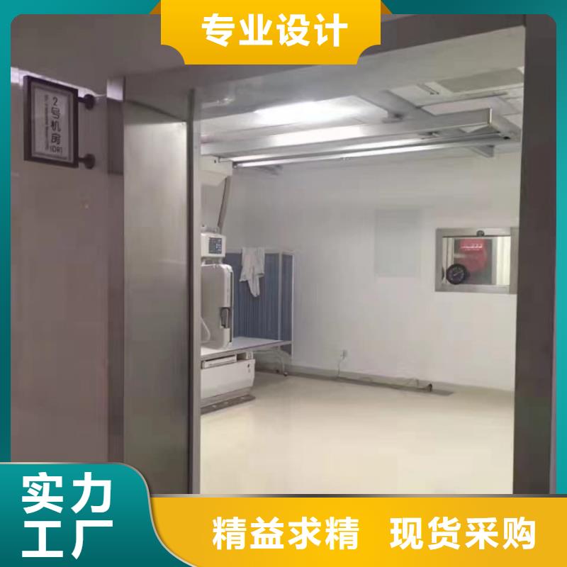鉛門精選好貨