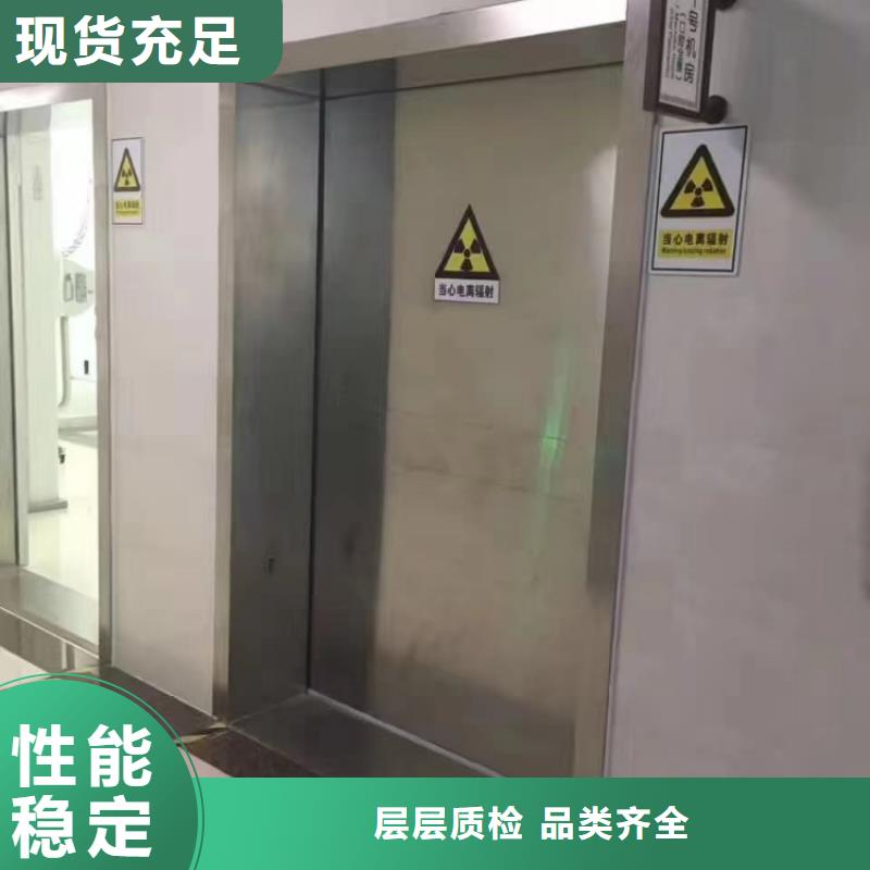 铅门手动防护铅门大库存无缺货危机