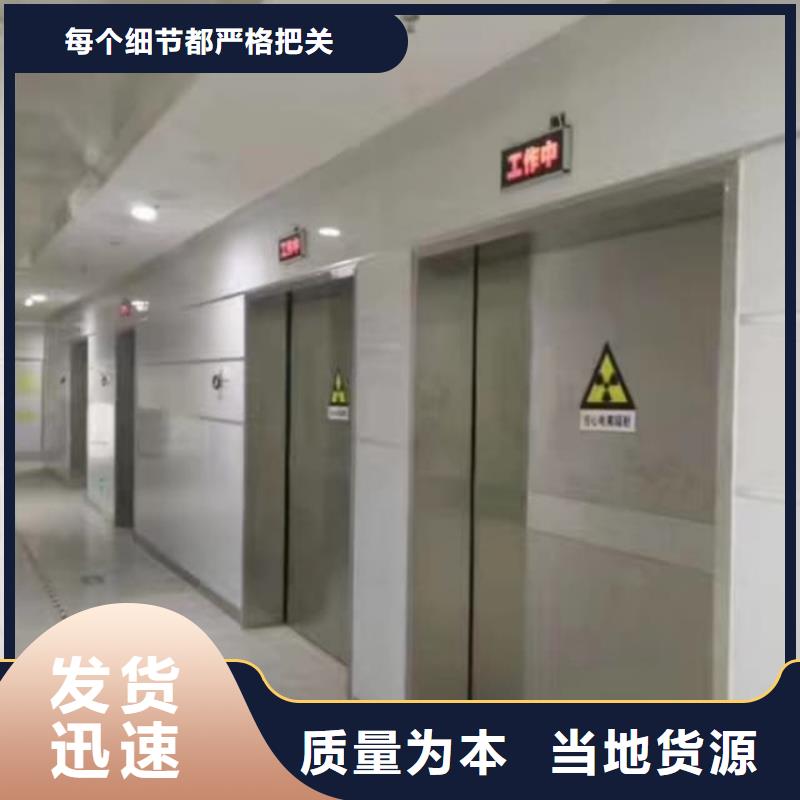 铅门手术室气密铅门免费回电