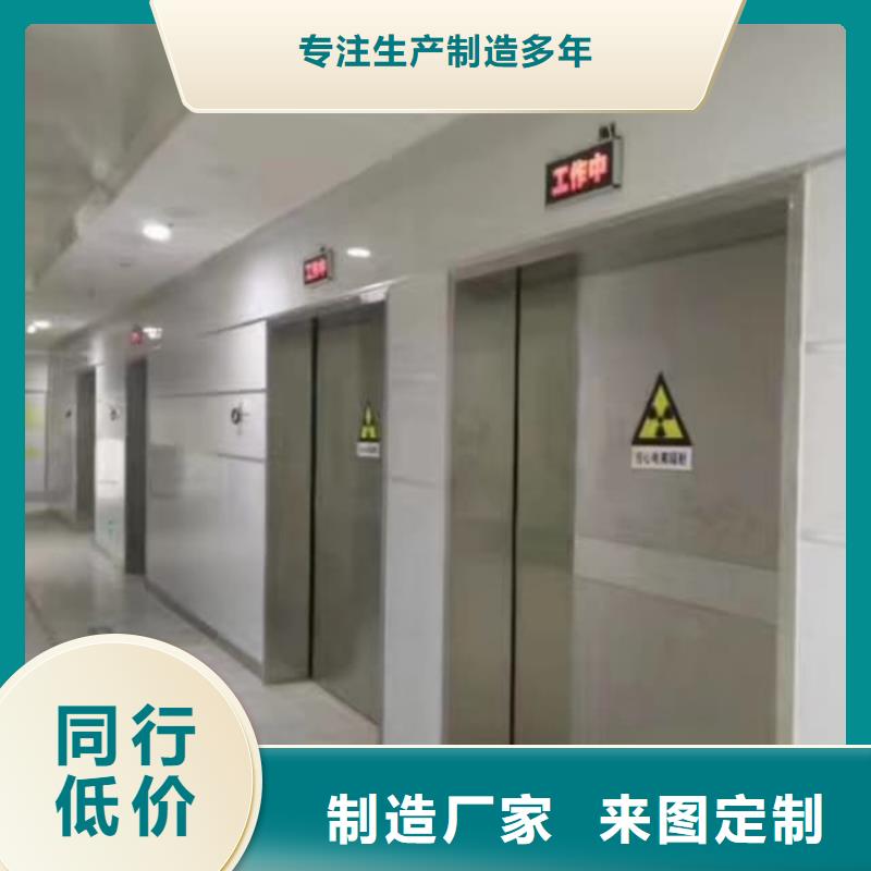 鉛門經銷商