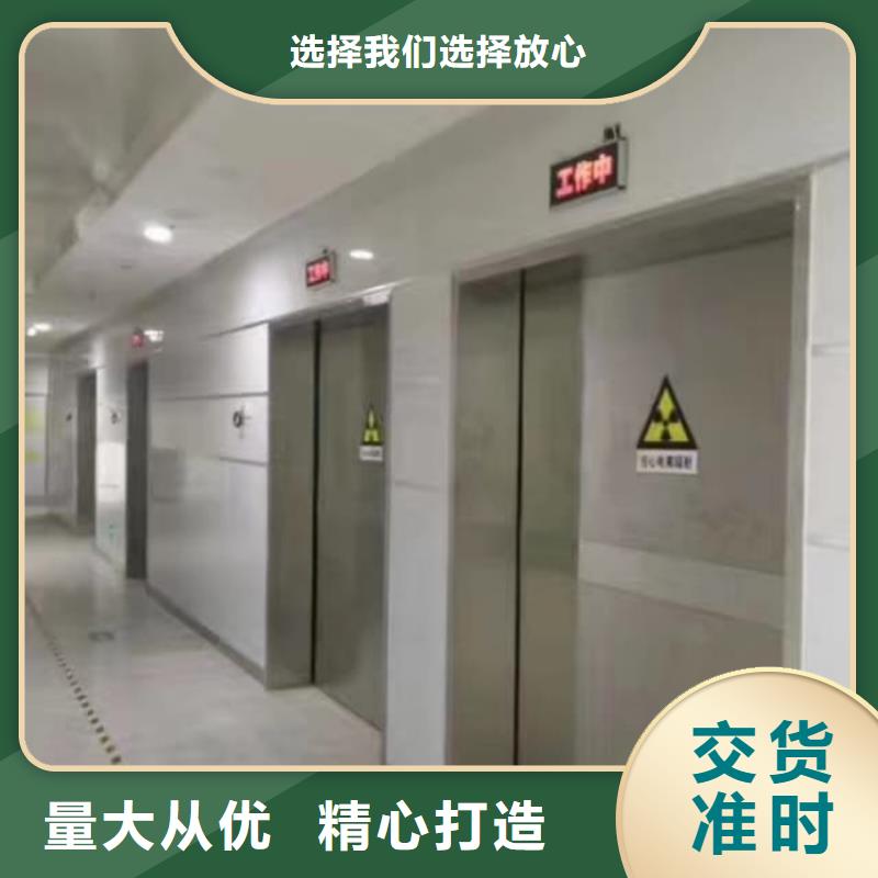 铅门准时交付