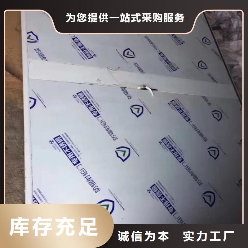 铅门-推拉铅门拒绝差价