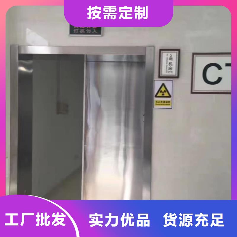 铅门可零售可批发