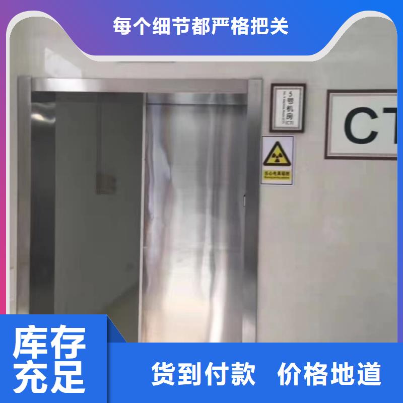 铅门厂家直接面向客户