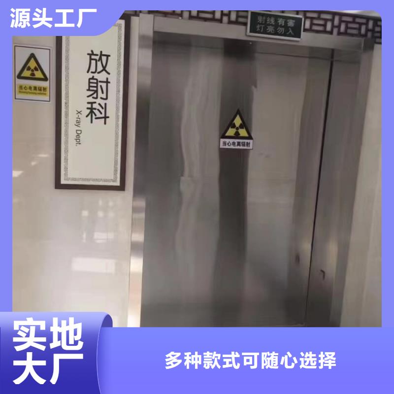 鉛門貨源充足