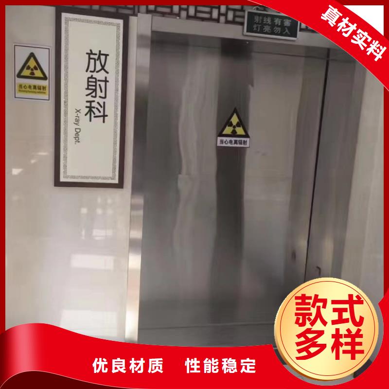 采購醫用鉛板全國統一價