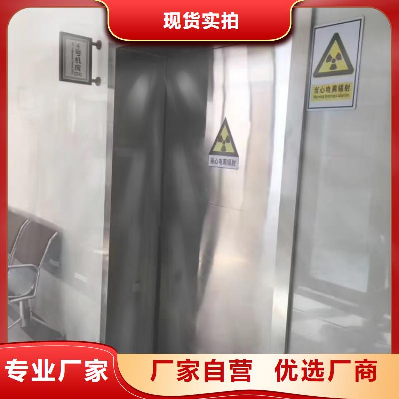 鉛門(mén)量少也做