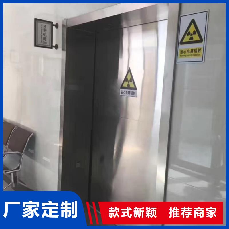 铅门CT室电动铅门产品优势特点