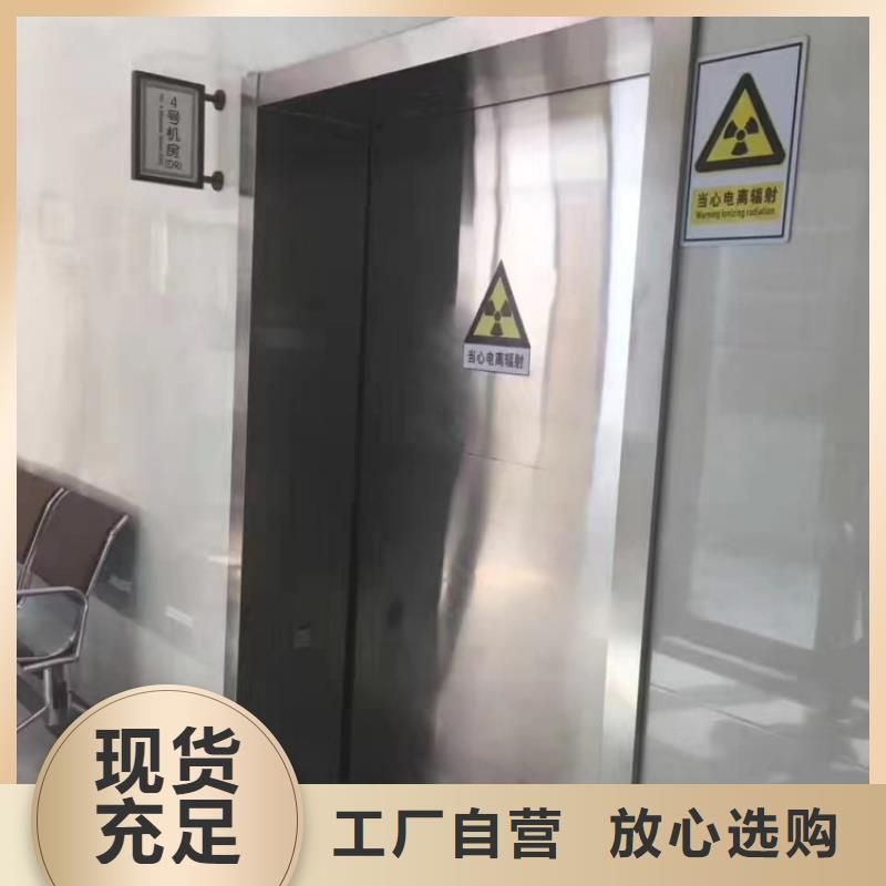 鉛門大廠家實力看得見