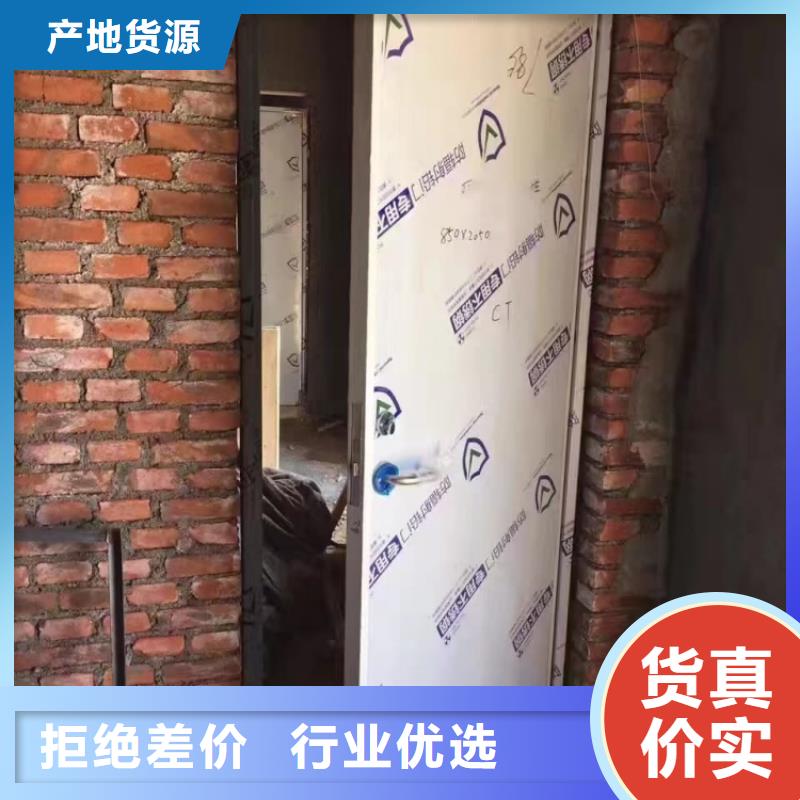 铅门一个起售
