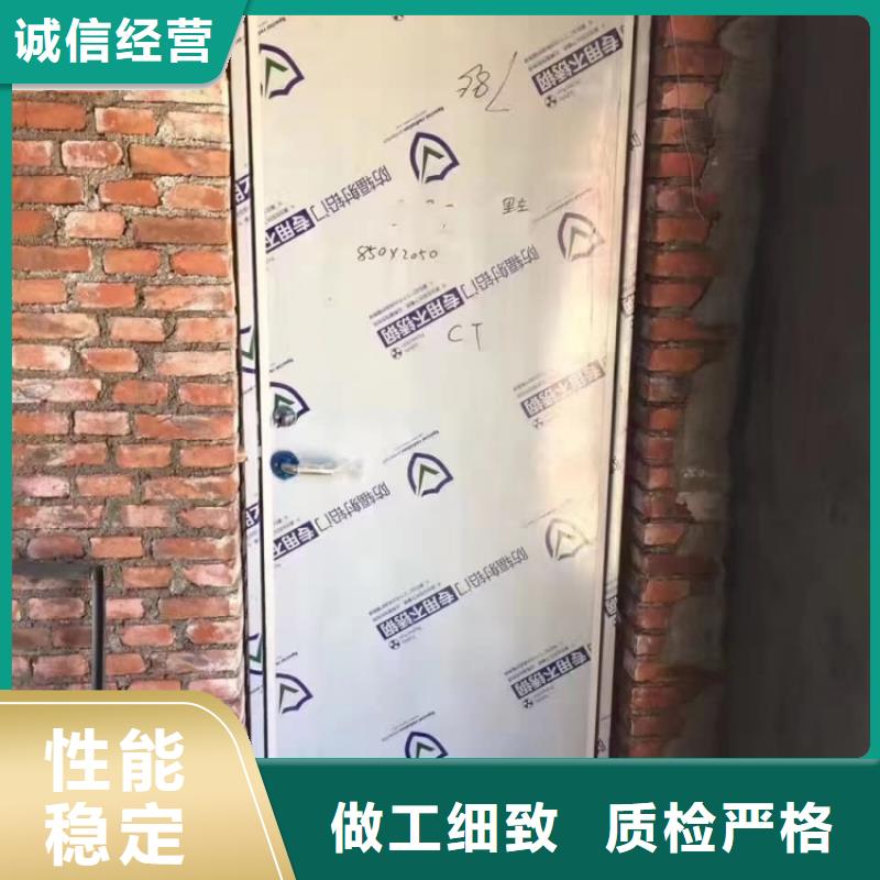 铅门电动防辐射铅门拒绝差价