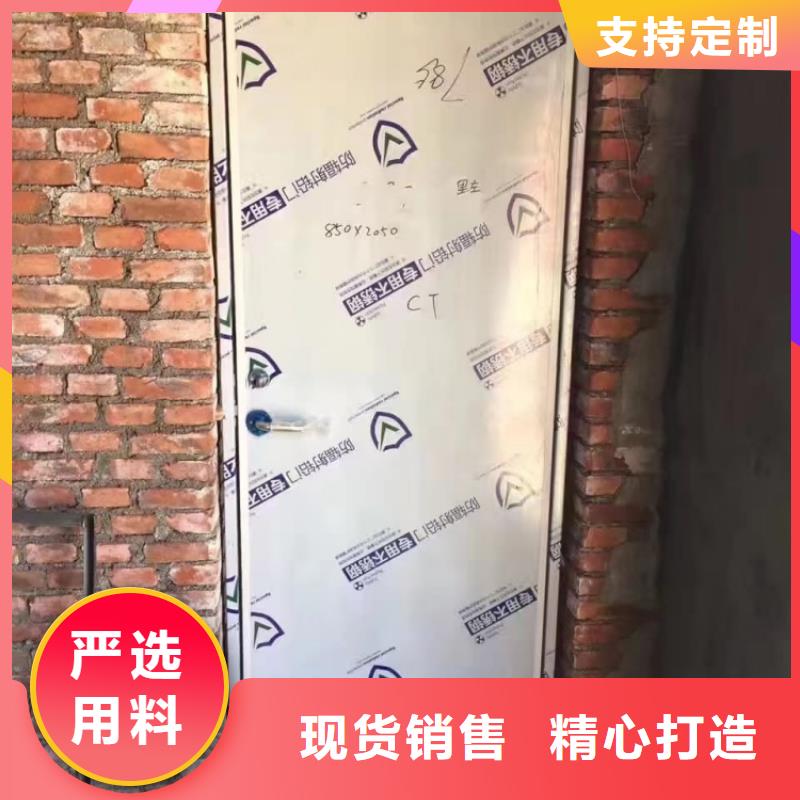 鉛門貨到付款