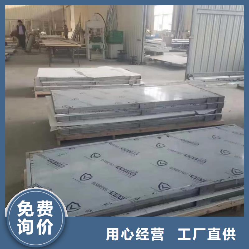铅门一站式供应