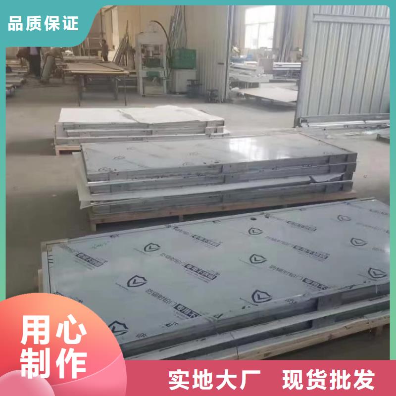 铅门用心制造