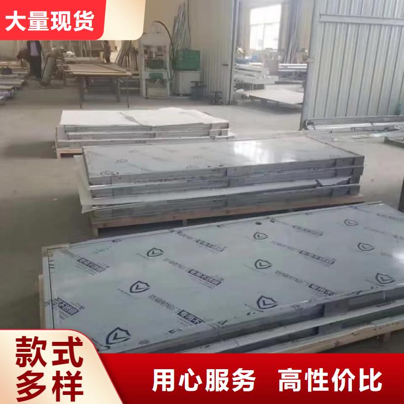 铅门定制批发