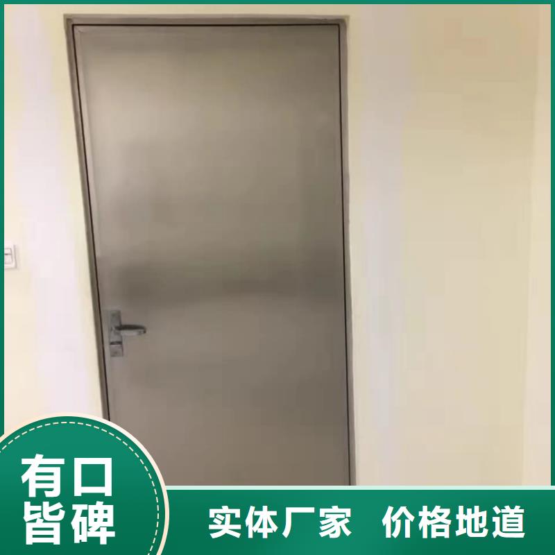 铅门-x光防护铅门甄选好物